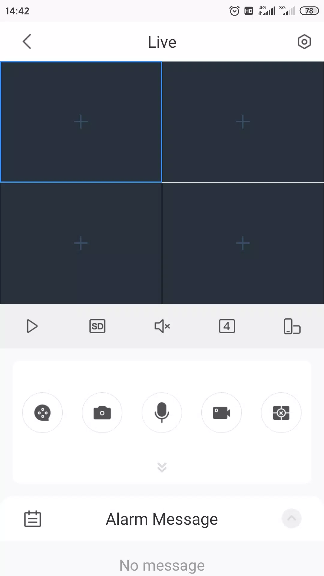 MVS Pro+ Скриншот 3