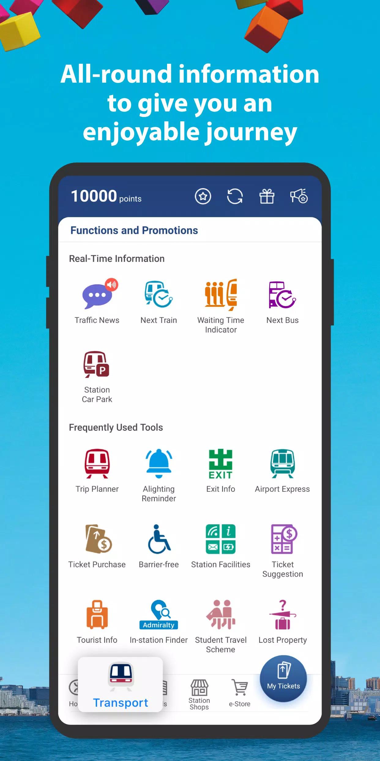 MTR Mobile應用截圖第4張