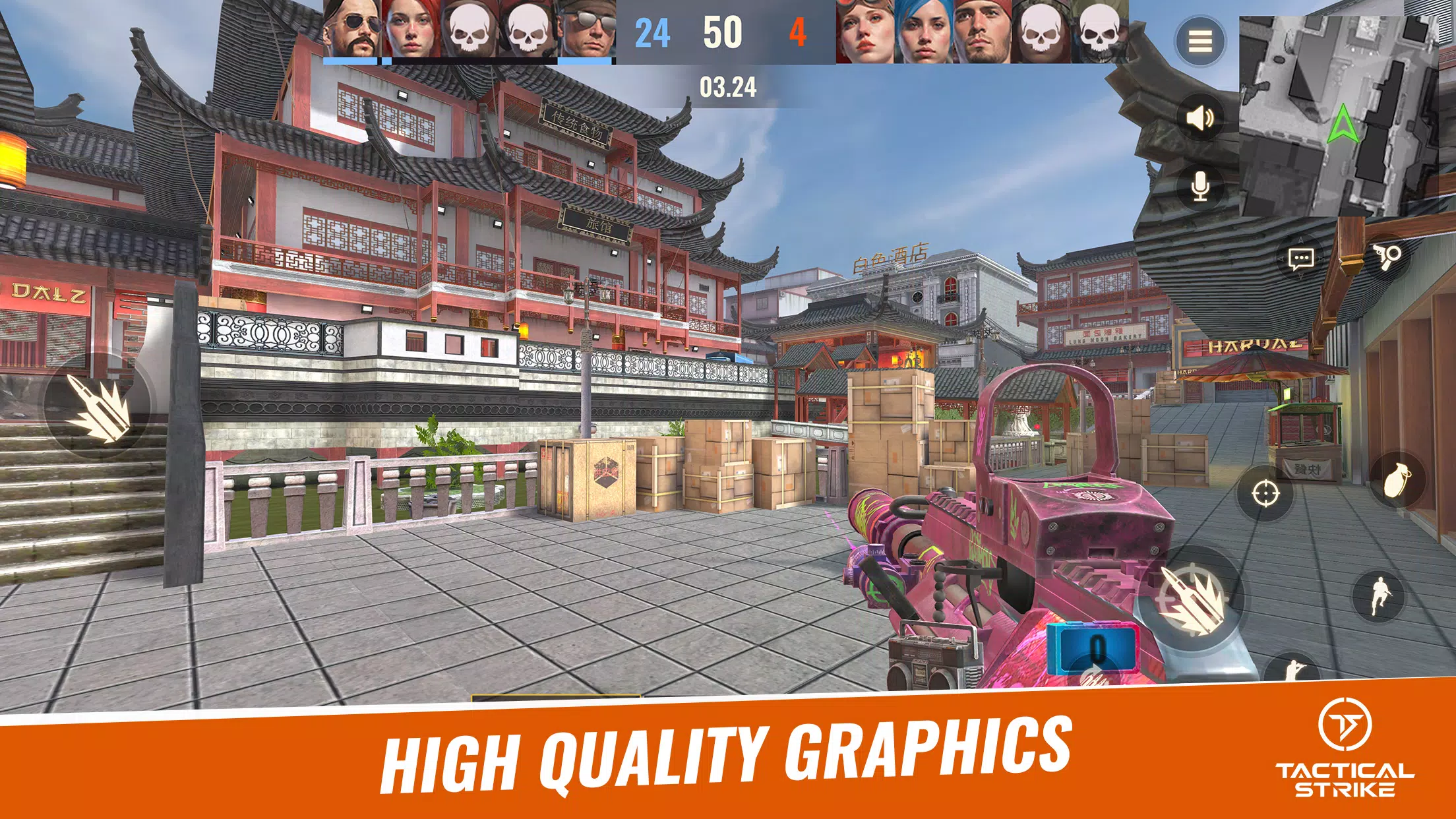 Tactical Strike : تكتكل سترايك Screenshot 2