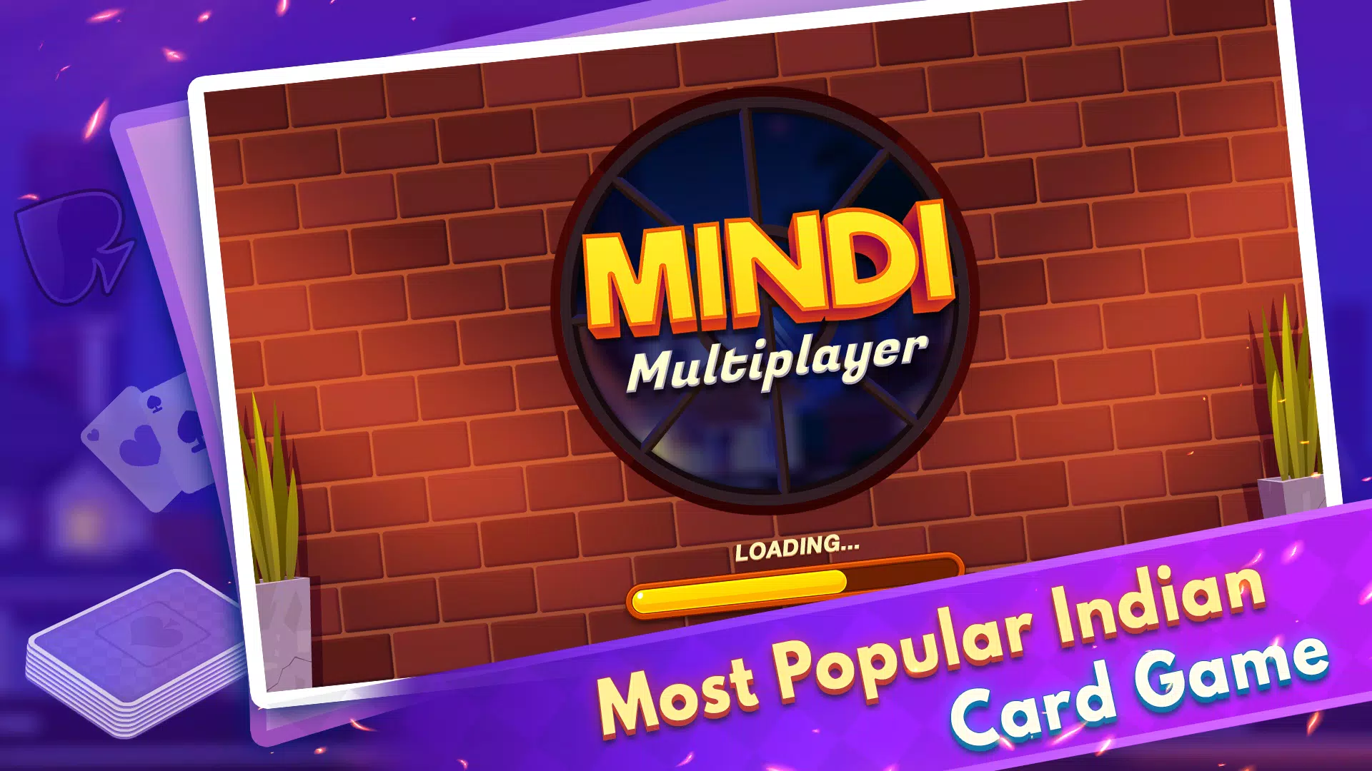 Mindi Multiplayer应用截图第1张