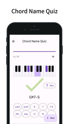Chord Quiz 스크린샷 1