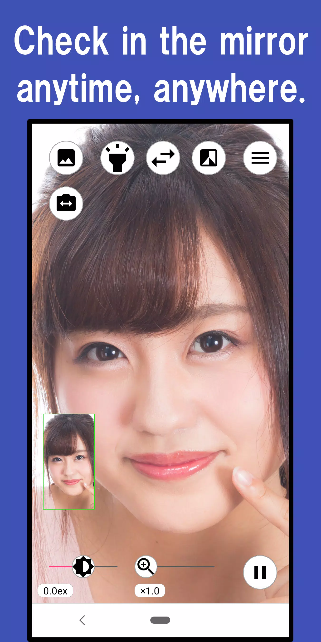 Mirror スクリーンショット 2