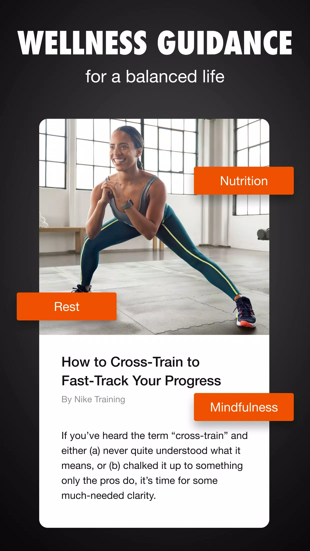 Nike Training Screenshot 4