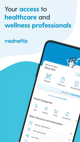 Mednefits スクリーンショット 1