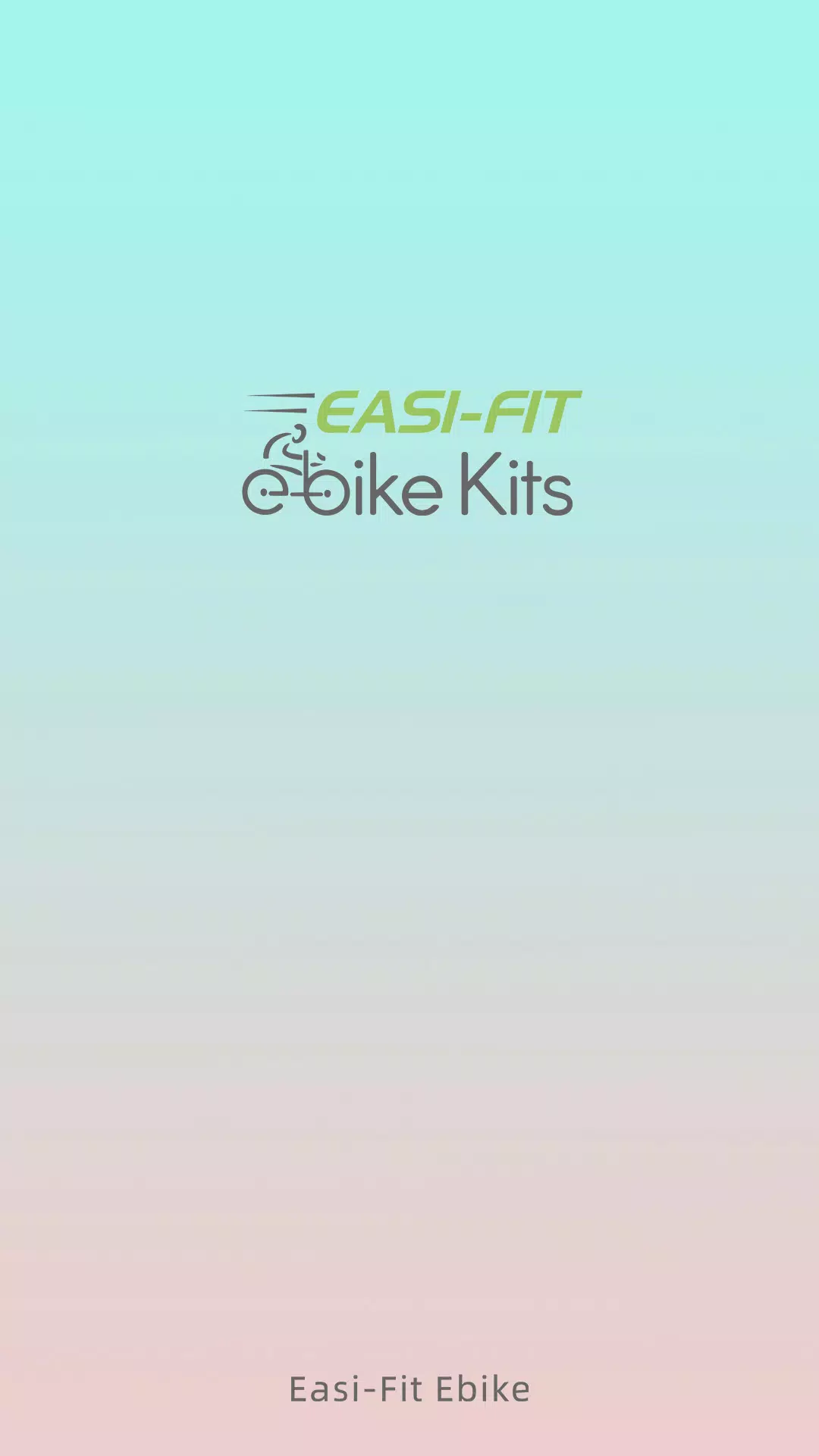 Easifit Ebike应用截图第1张