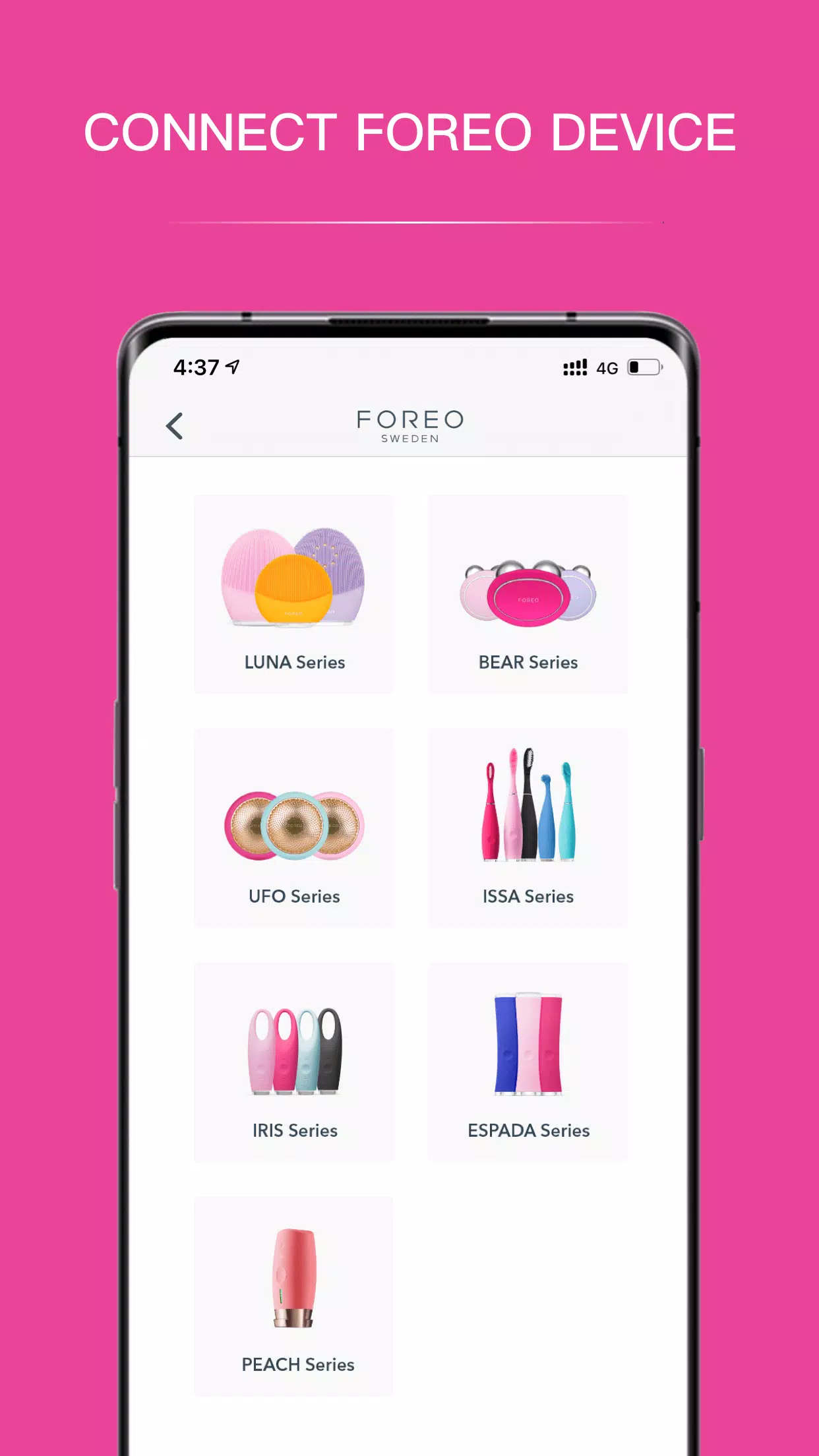 FOREO Screenshot 1