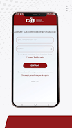 CFO_ID 스크린샷 1