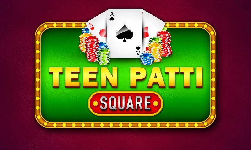 Teen Patti Square應用截圖第1張