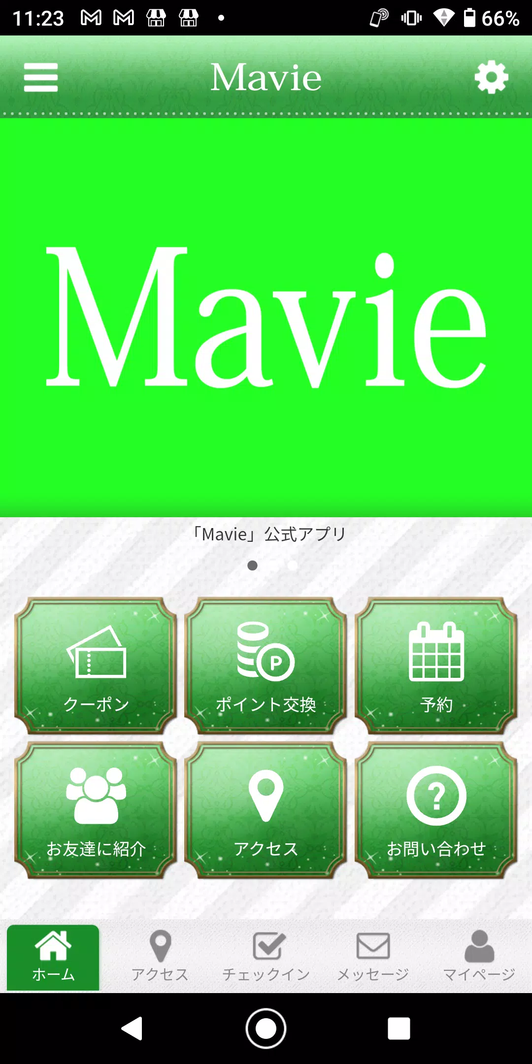 Schermata 心と身体ケアサロン Mavie ～マヴィ～ 公式アプリ 1