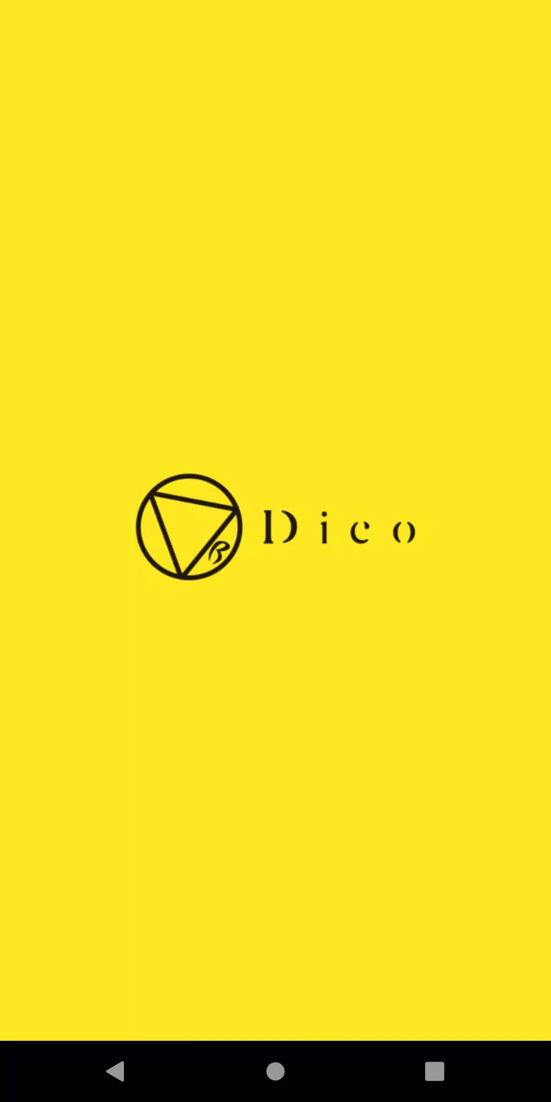Schermata Dico 1
