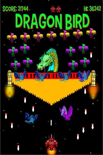 Dragon Bird應用截圖第1張