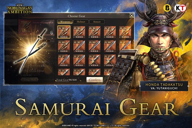 New Nobunaga's Ambition Screenshot 4