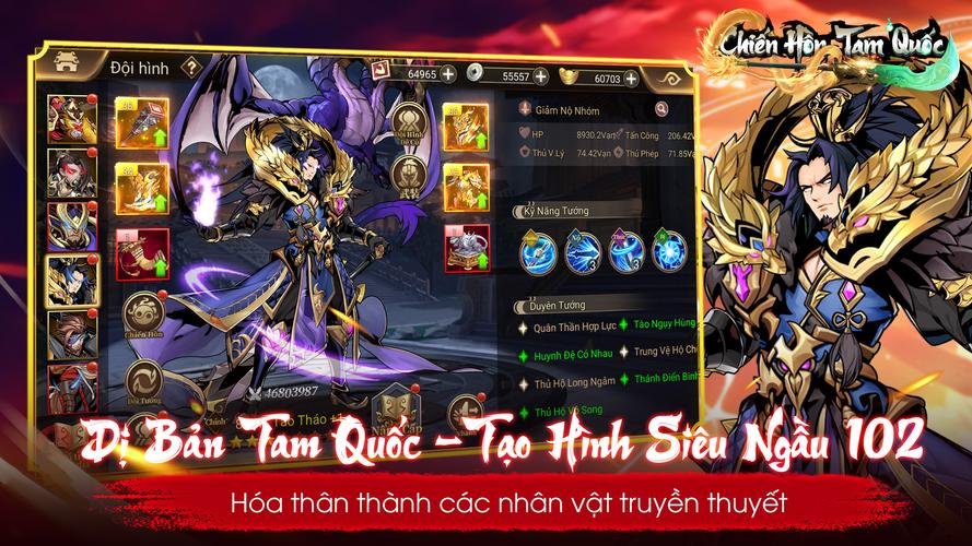 Chiến Hồn Tam Quốc Zrzut ekranu 4