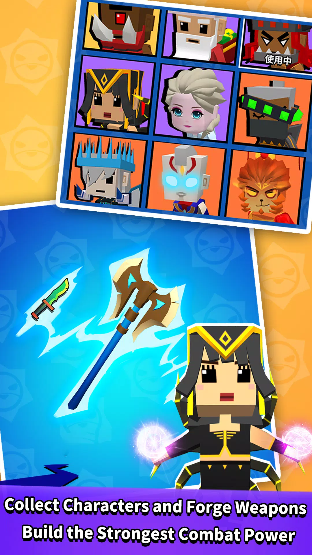 Chop.io Скриншот 2