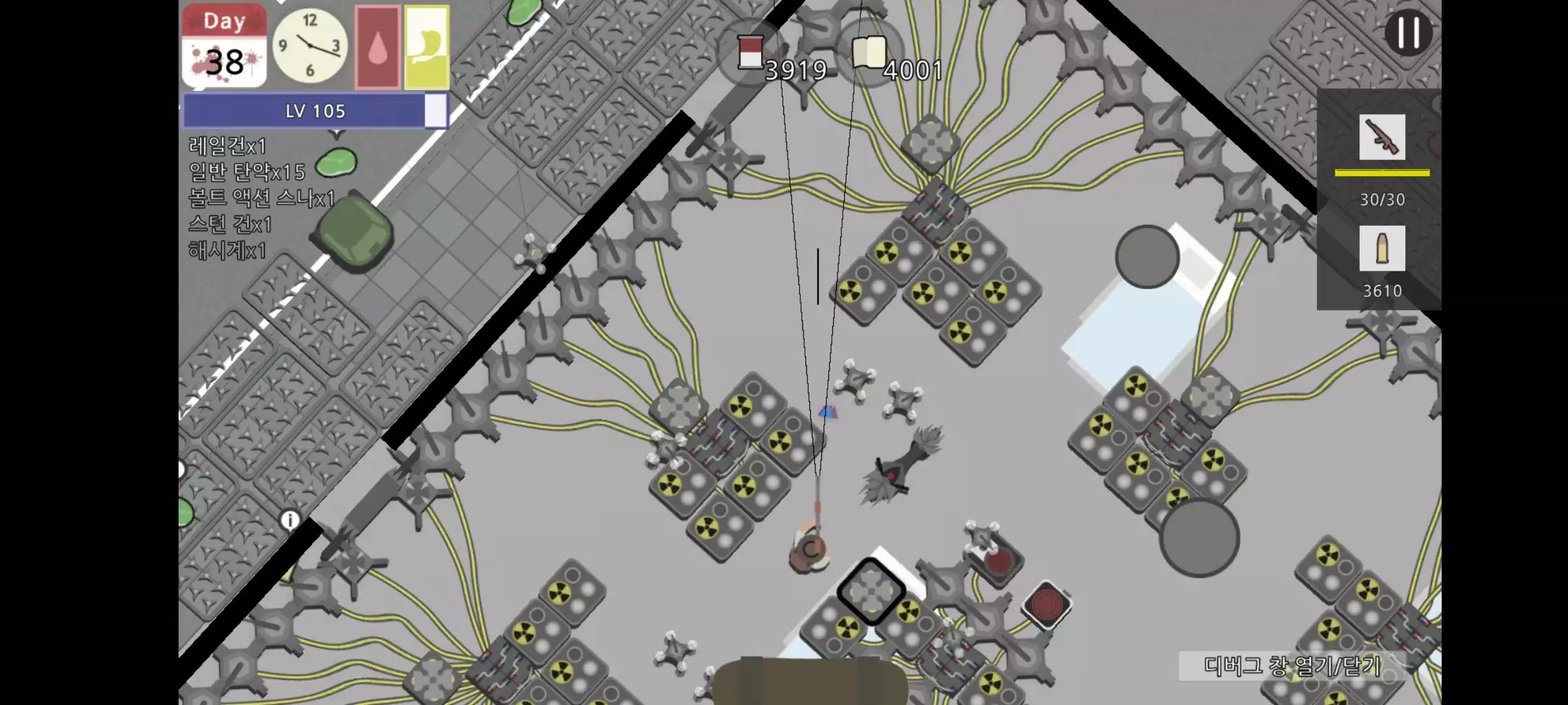 Dead Town Survival应用截图第4张