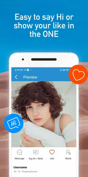 Positive Match: Herpes Dating应用截图第4张