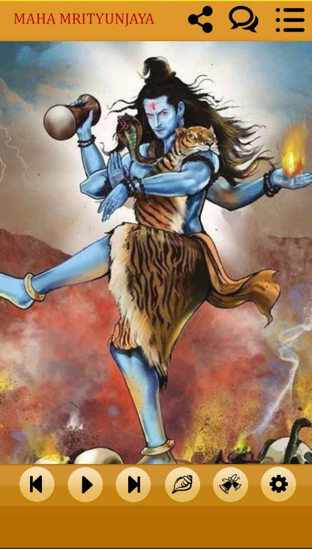 Maha Mrityunjaya Mantra Audio Captura de tela 4