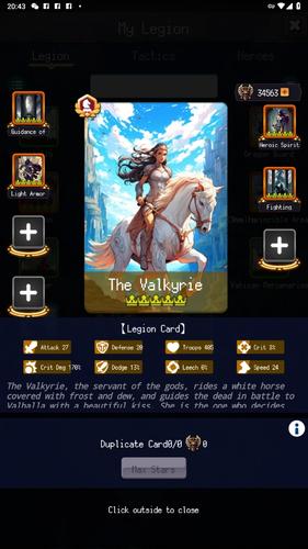 Rebirth of Empire應用截圖第3張