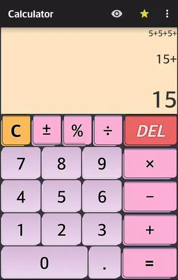 Calculator - Simple & Easy স্ক্রিনশট 3
