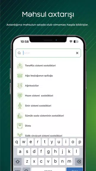 Aptekonline Ảnh chụp màn hình 3