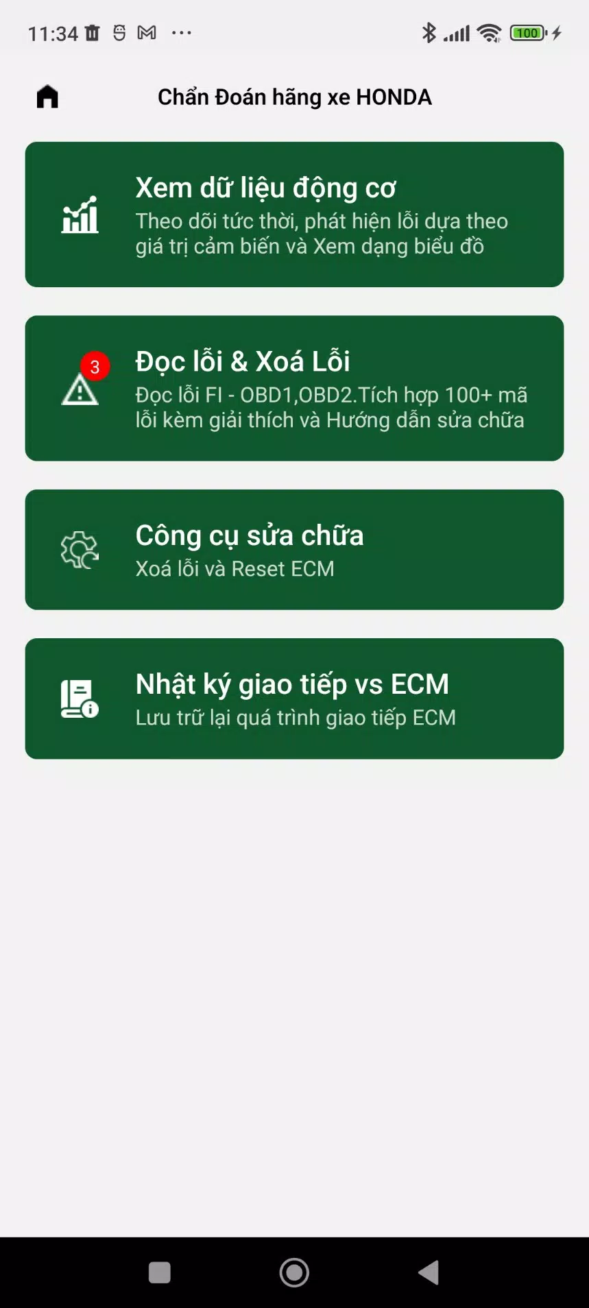 Schermata ScanPro 3