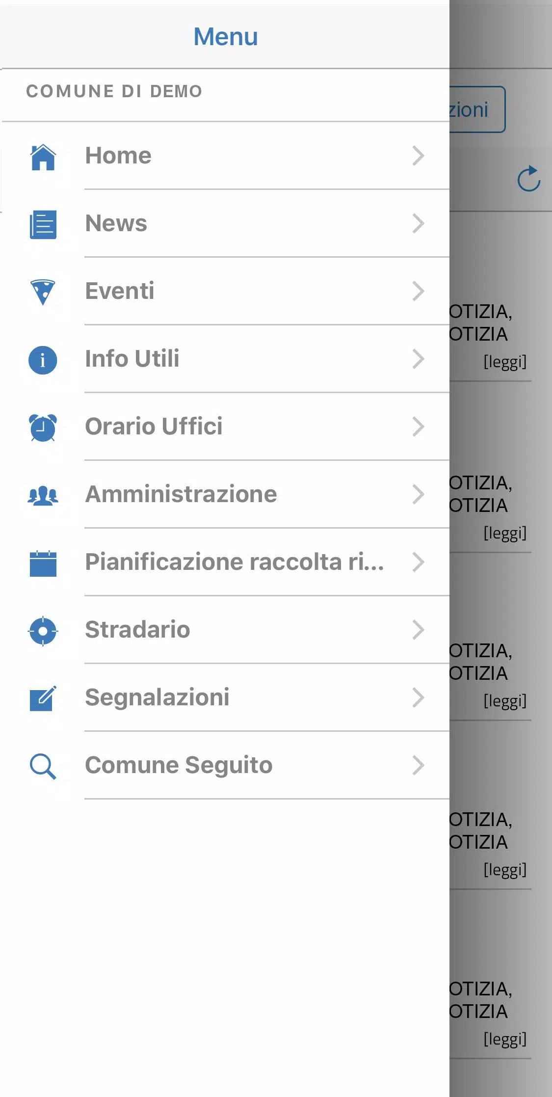 SmartCom應用截圖第3張