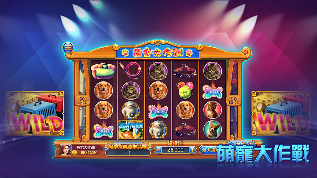 CrazyMagicSlots スクリーンショット 2