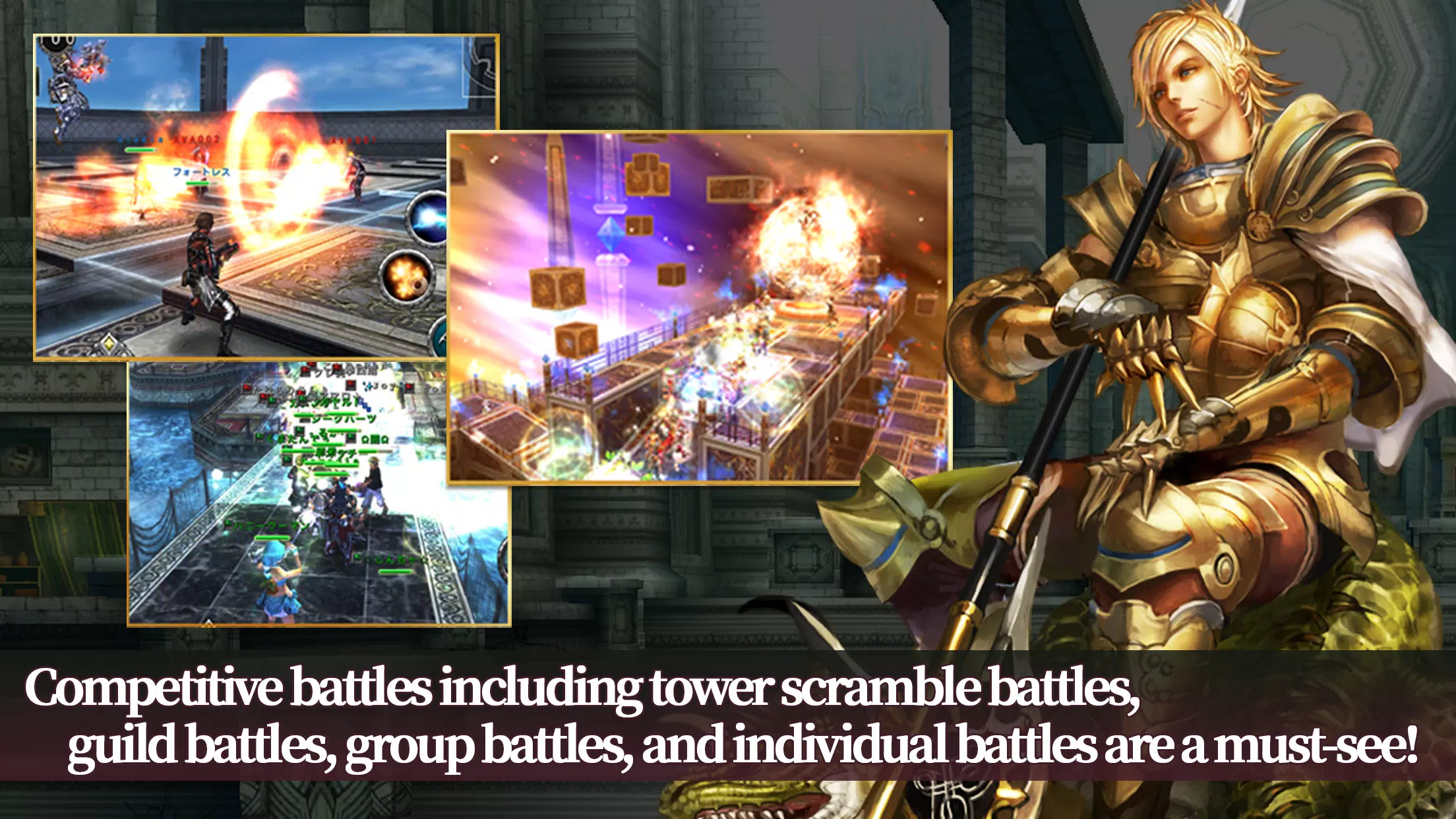 Release AVABEL CLASSIC MMORPG スクリーンショット 3