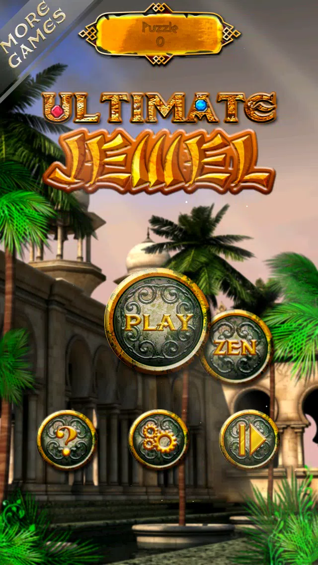 Ultimate Jewel ဖန်သားပြင်ဓာတ်ပုံ 1