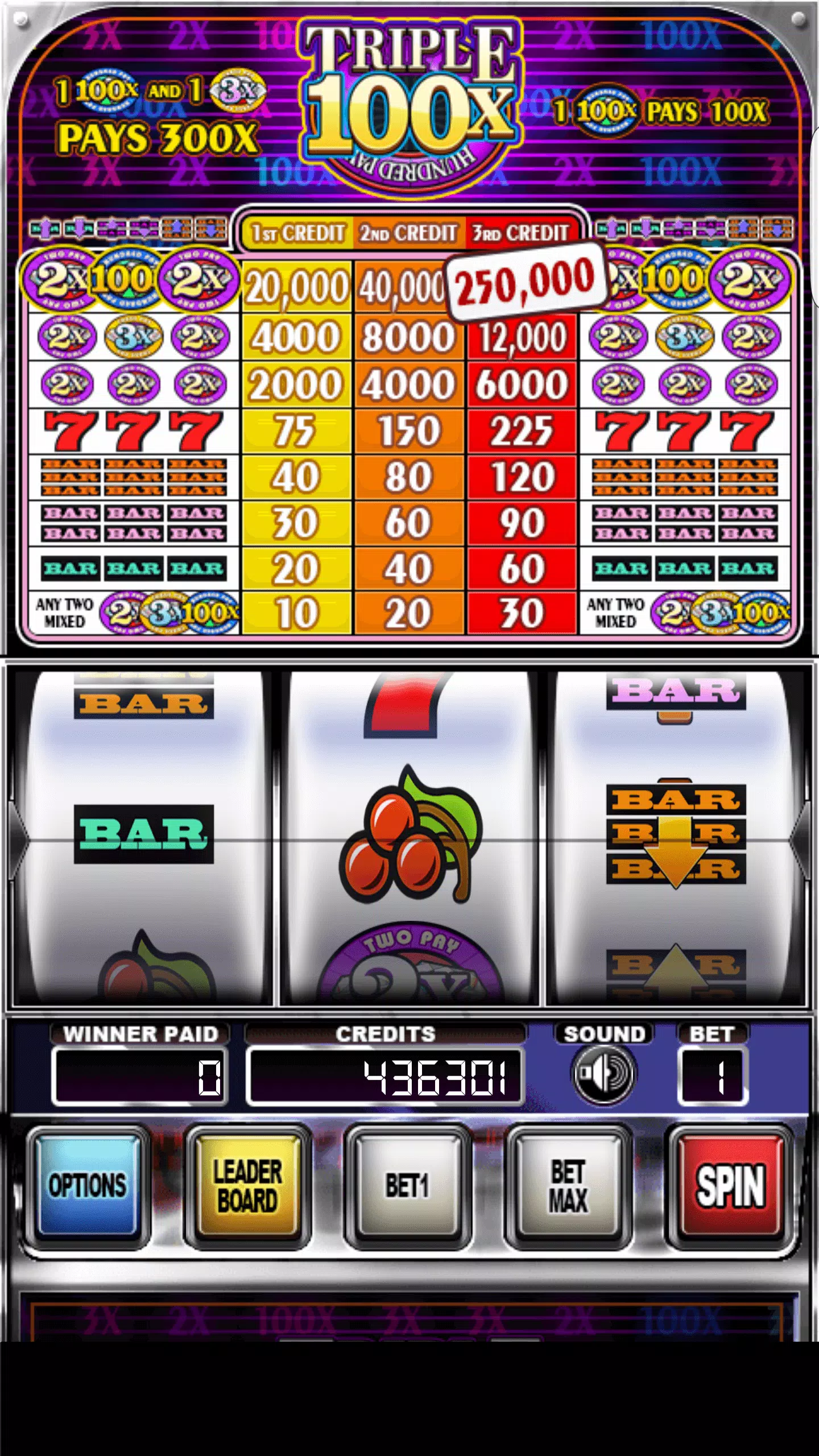 Double Wild Slots स्क्रीनशॉट 1