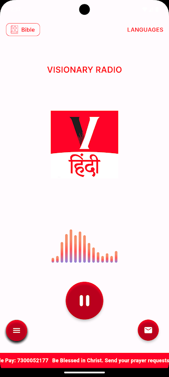 Schermata Visionary Radio 1