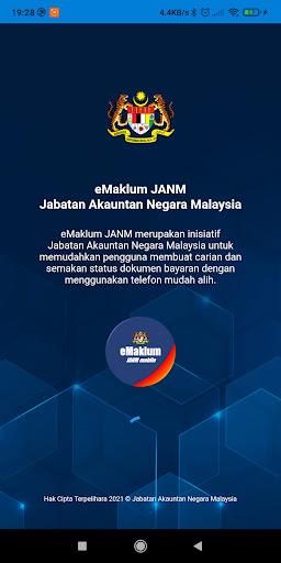 eMaklum JANM应用截图第1张