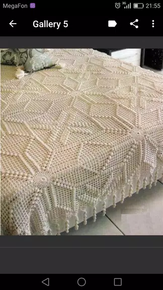 Crochet Blanket Patterns ဖန်သားပြင်ဓာတ်ပုံ 3