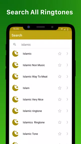 Islamic Ringtones - Nasheed Mp Capture d'écran 2