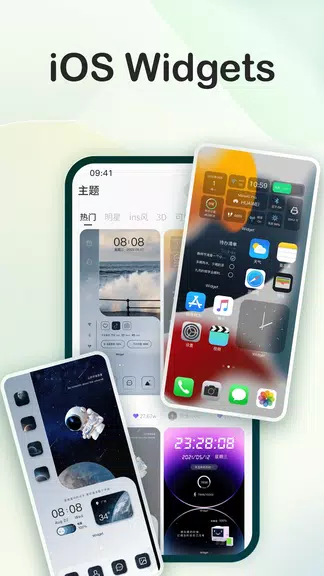 Widgets Beautiful - Colorful應用截圖第3張