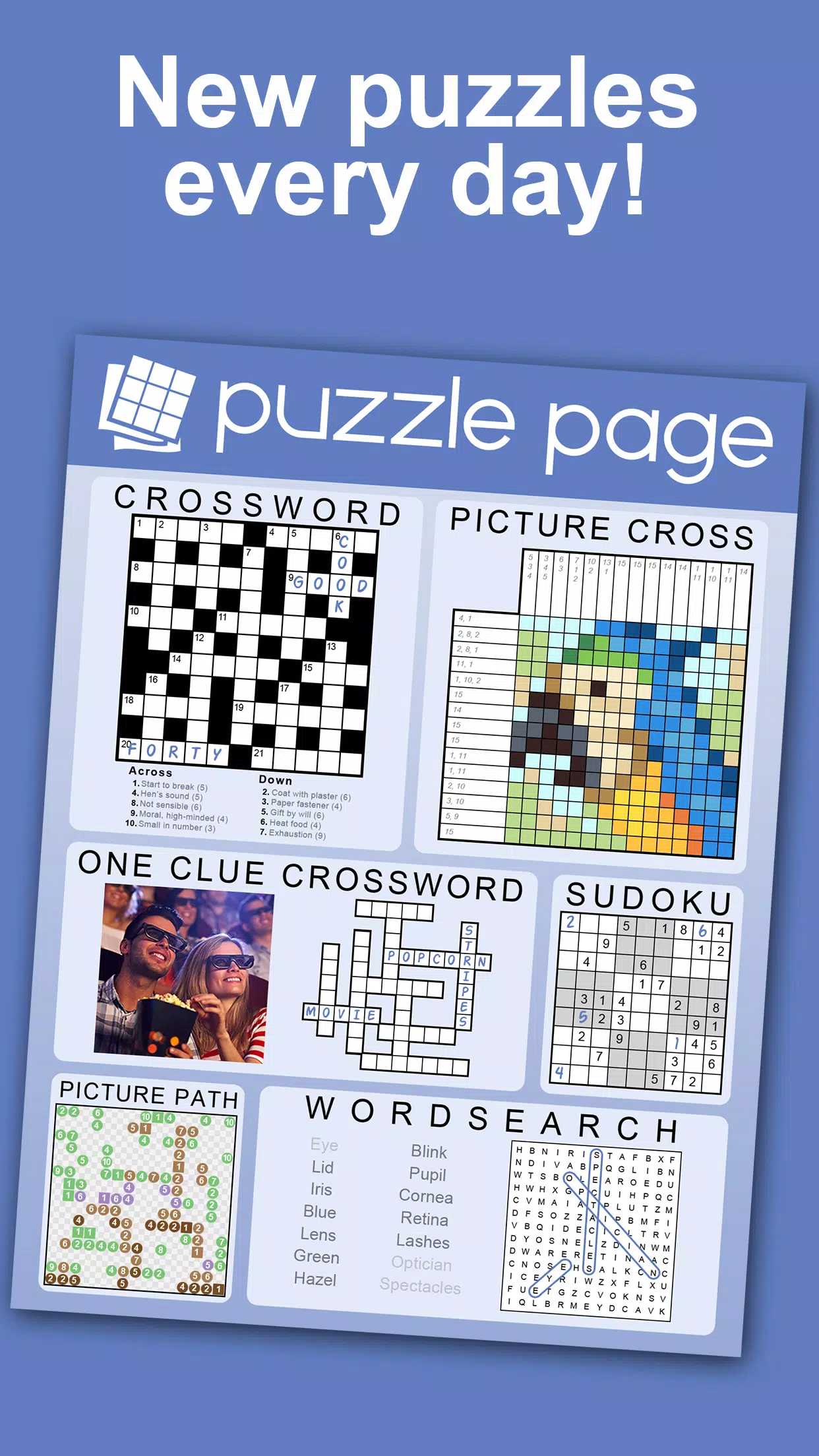 Puzzle Page Скриншот 1