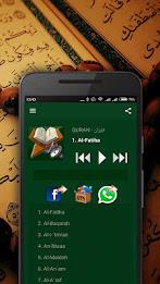 Quran MP3應用截圖第1張
