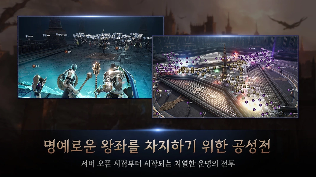 HIT 2: Heroes Of Incredible Tales Captura de pantalla 2