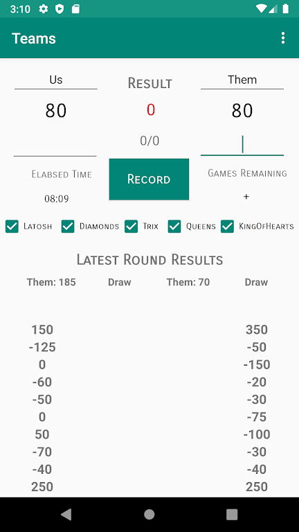 Trix Calculator Screenshot 3