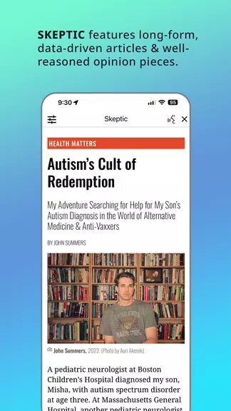 Skeptic Magazine應用截圖第1張