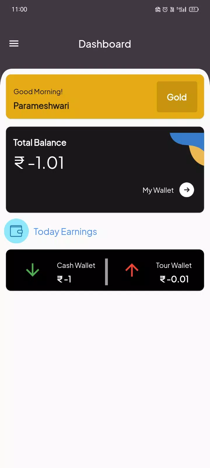 AHA GOLD Capture d'écran 3