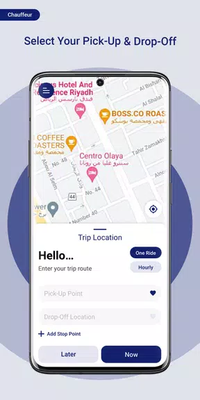 SHIFT inc Screenshot 2