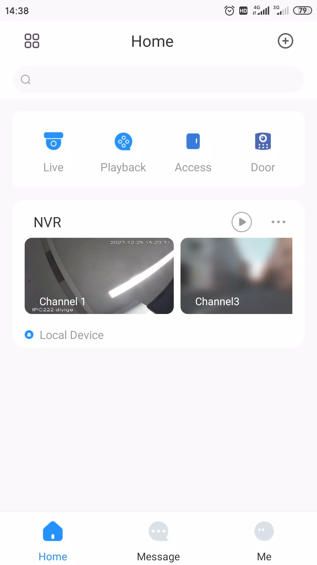 MVS Pro+ Скриншот 2