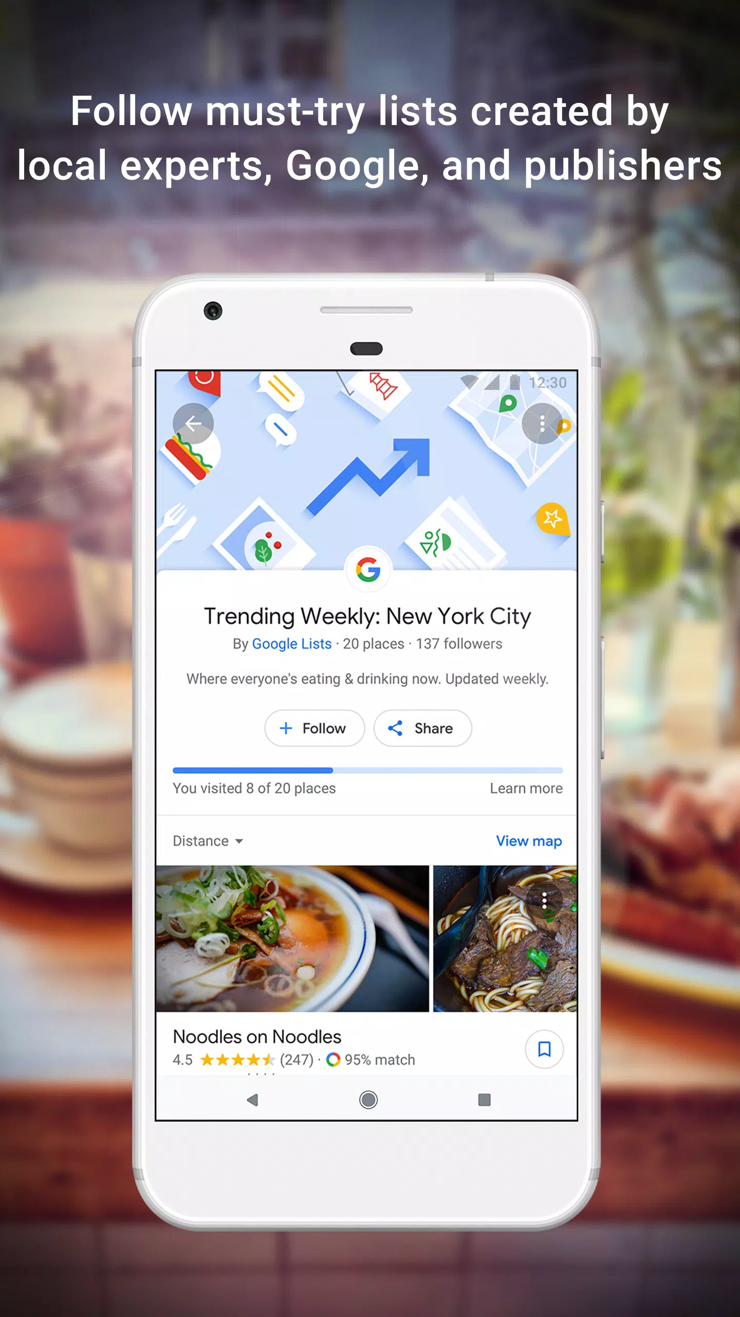 Google Maps स्क्रीनशॉट 4