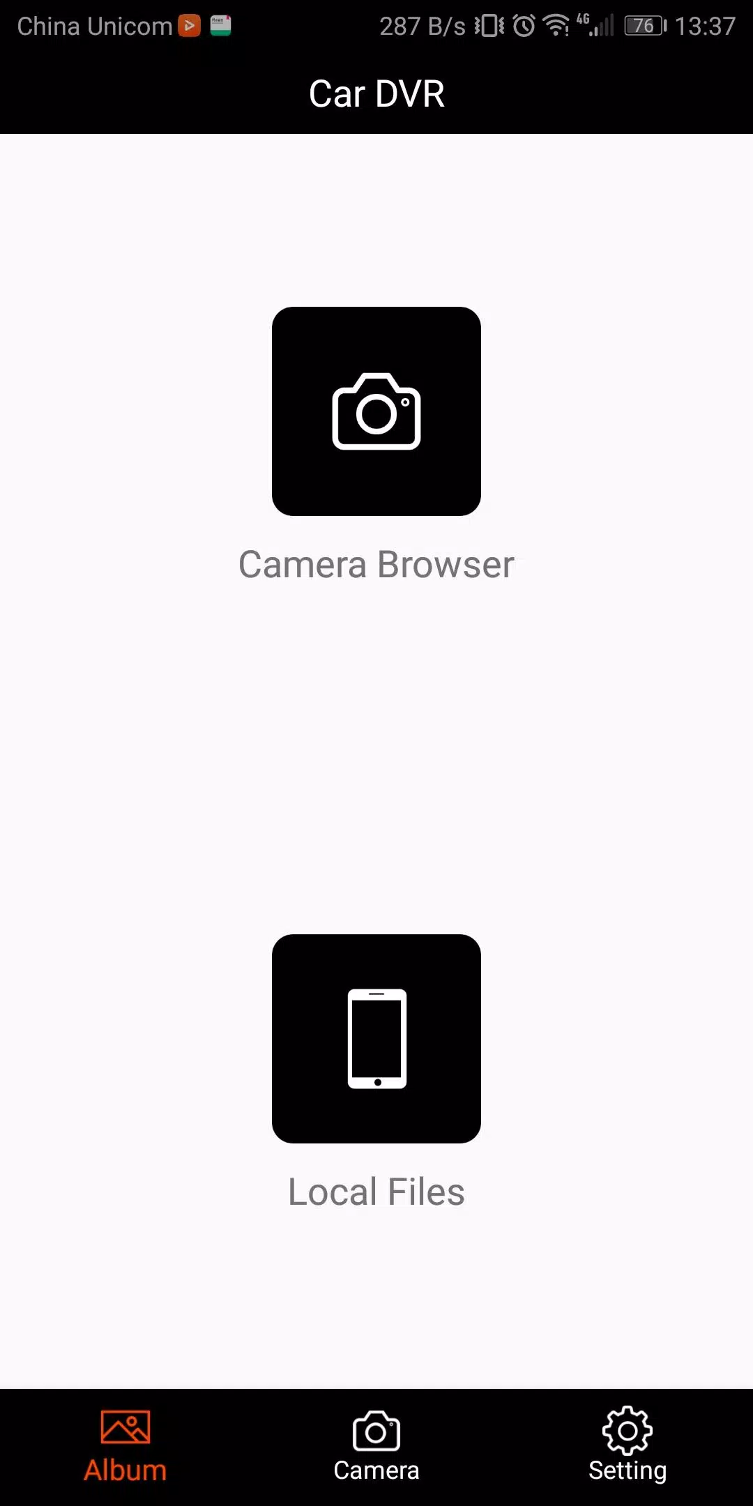 Car_DVR Zrzut ekranu 1