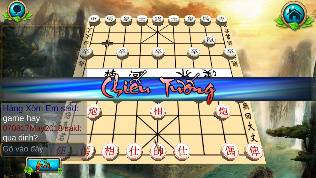 Chinese Chess : XiangQui 3D Online Скриншот 2