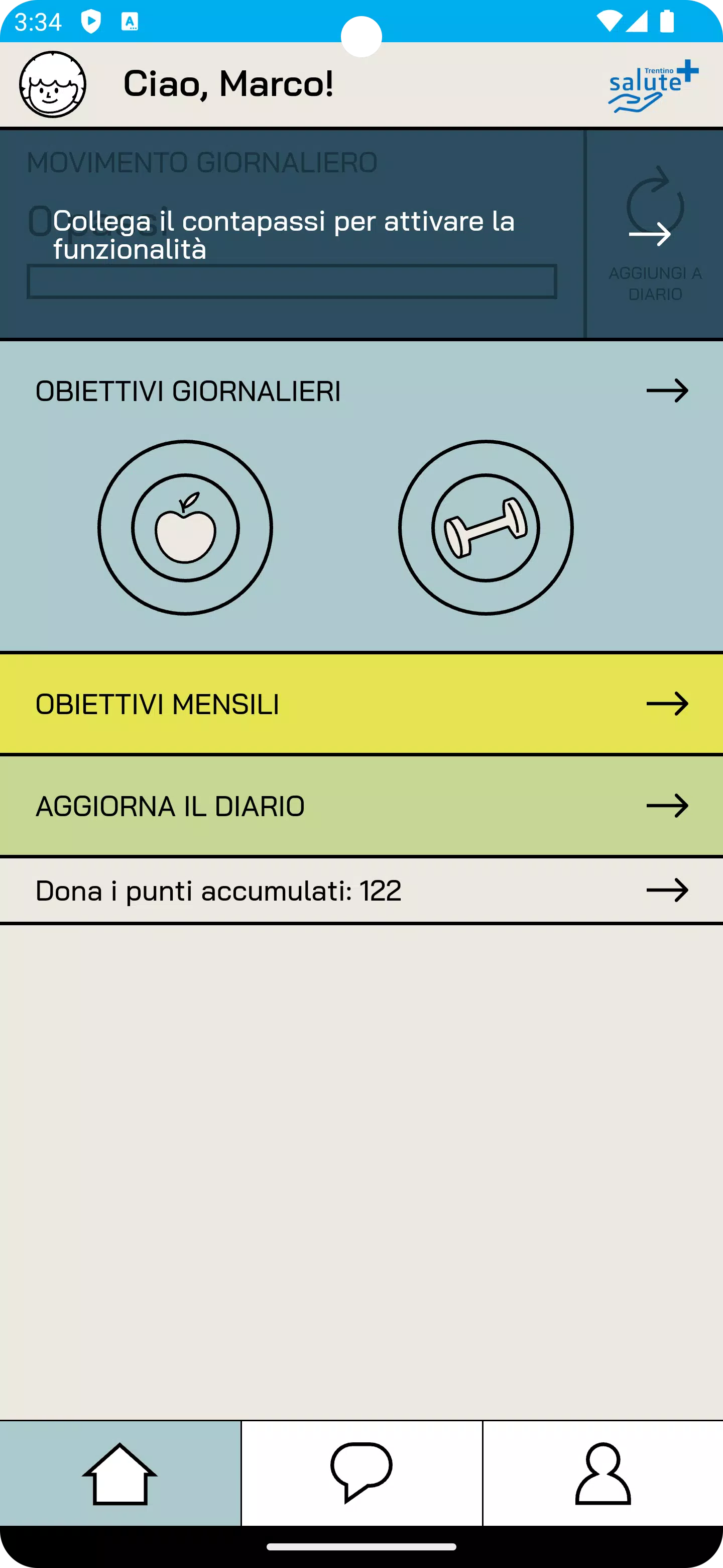 Salute+ Screenshot 1