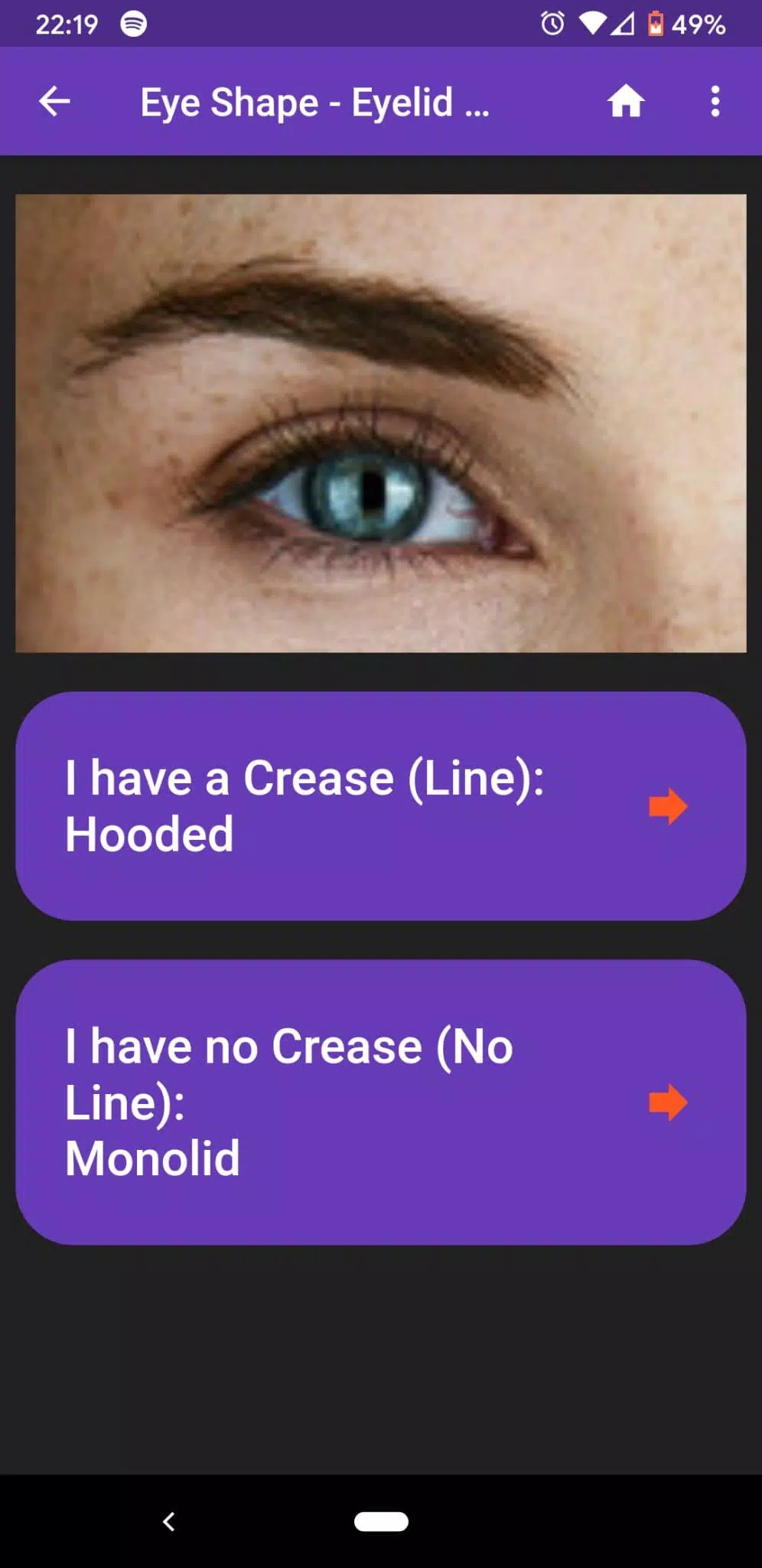 Eye Shape -Find your Eye Shape應用截圖第2張