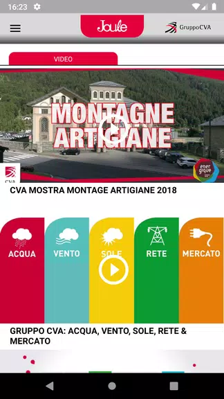 CVA Joule Screenshot 1