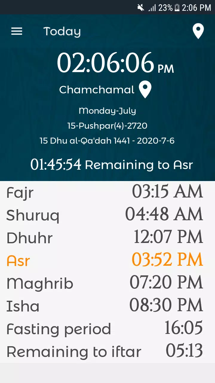 کاتەکانی بانگ - Prayer Times應用截圖第2張
